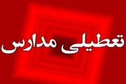مدارس خوزستان به دلیل گرد و غبار تعطیل شد
