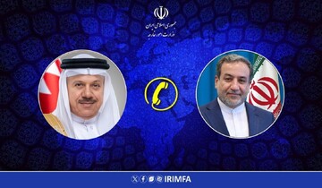 وزيرا خارجية إيران والبحرين تباحثا حول آخر التطورات الإقليمية والدولية