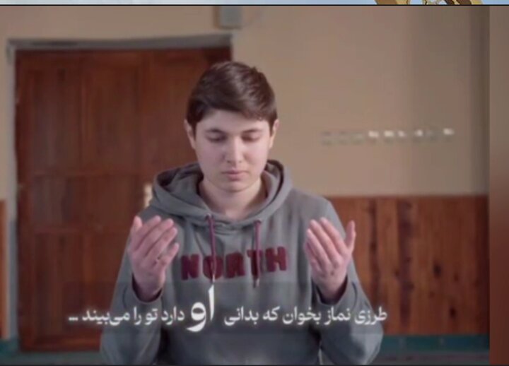 نماز بالاترین ذکرها است