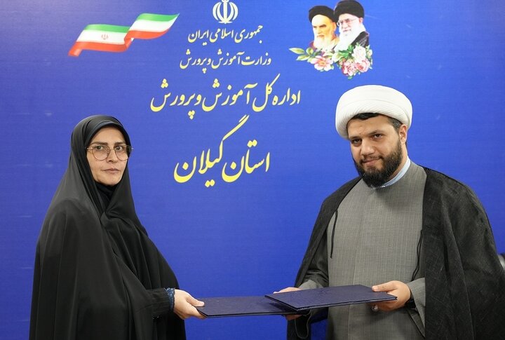 برگزاری طرح بزرگ «رائد» ویژه کنشگری دانش آموزان در فضای مجازی گیلان