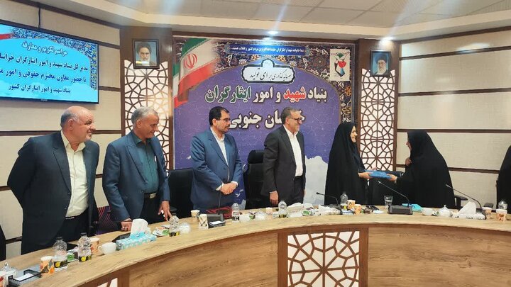 مسئولیت در نظام جمهوری اسلامی ایران یک امانت است