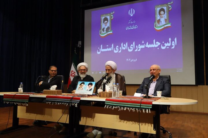 پسماند و زمینخواری چالش مازندران است