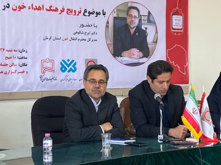 بیماری هموفیلی و تصادفات مصرف خون را در کرمان افزایش داده است