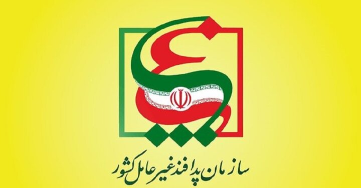 تصویب آئیننامه رسیدگی به تخلفات و استنکاف از الزامات پدافند غیرعامل