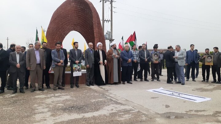 اجتماع دانشگاهیان بهشهر در حمایت از مردم غزه