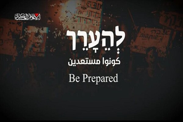 قسام: اسیران اسرائیلی در تابوت های سیاه بر می گردند+ فیلم