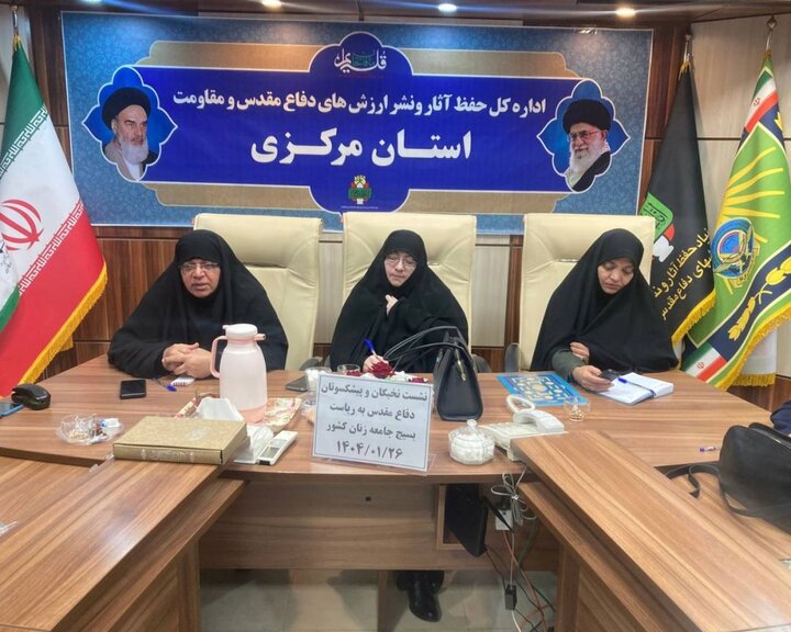 لزوم برنامهریزی هدفمند و آیندهنگر برای ارتقای جایگاه زنان