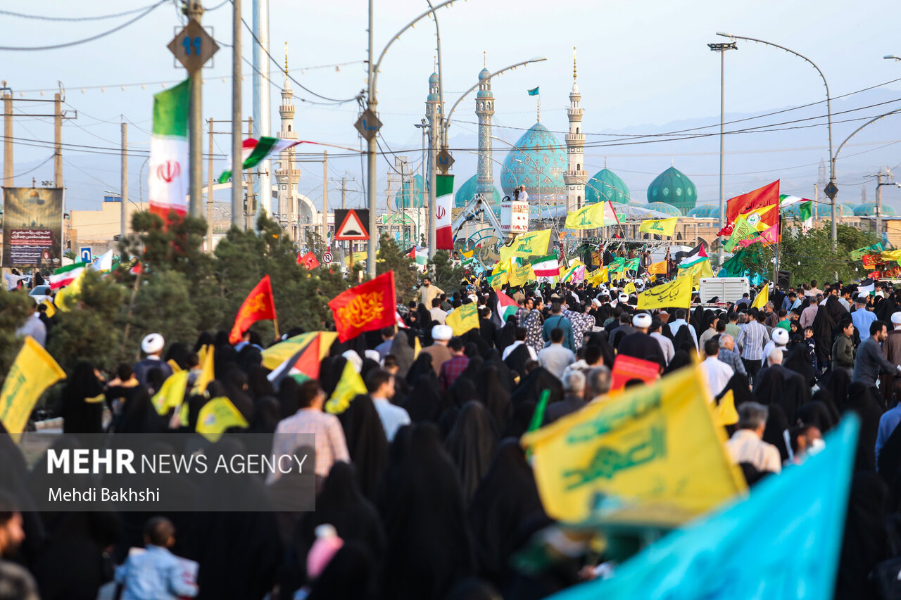 İran'da İsrail'in Gazze'ye saldırıları protesto edildi