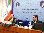 انعقاد تفاهم‌نامه برای بهره‌برداری از سامانه‌هویت دیجیتال ایرانیان
