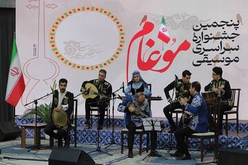 İran'da Azeri Muğam Müziği Festivali