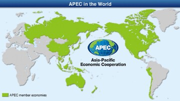 مجلس الشورى الاسلامي يوافق على انضمام إيران إلى منتدى APEC