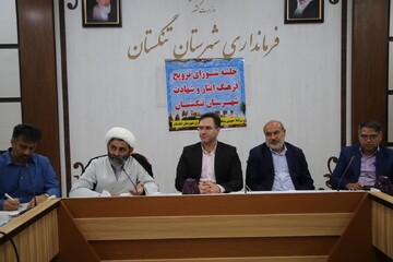 فرهنگ ایثار و شهادت برای جوانان تبیین شود