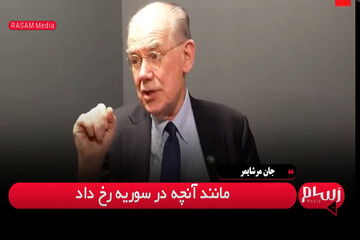 ينبغي أن تصبح إيران مثل سورية..ولا خيار عسكري لدى ترامب ضد إيران يمكن تنفيذه بسهولة