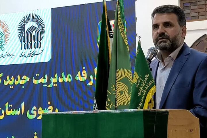 مدیر کانونهای خدمت رضوی استان بوشهر معارفه شد مدیر کانونهای خدمت رضوی استان بوشهر معارفه شد