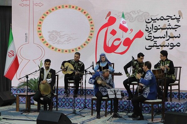 İran'da Azeri Muğam Müziği Festivali İran'da Azeri Muğam Müziği Festivali