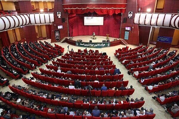 بیست و نهمین همایش مدیران هیئت رزمندگان اسلام برگزار میشود