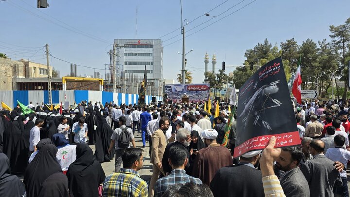 Sistan-Belucistan'da İsrail protesto edildi Sistan-Belucistan'da İsrail protesto edildi