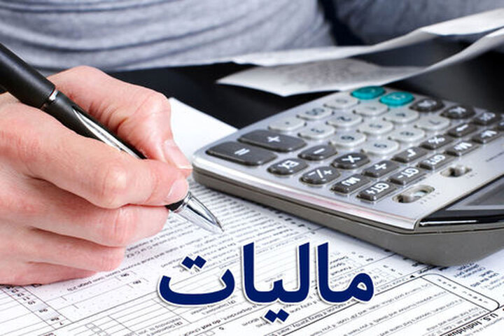 سپر حمایتی اقتصاد؛ تعدیل مالیاتها و تمدید مهلتها سپر حمایتی اقتصاد؛ تعدیل مالیاتها و تمدید مهلتها