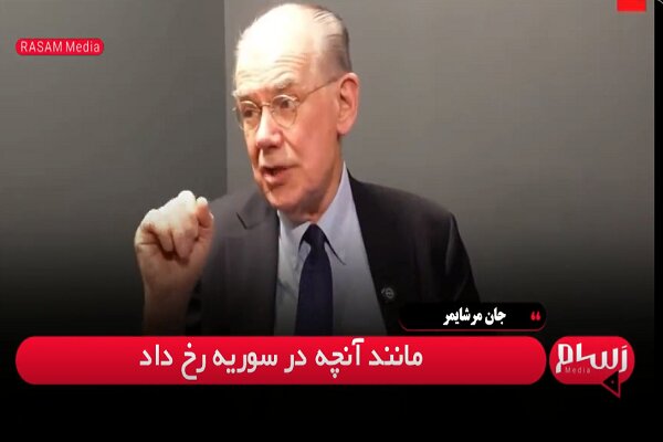ينبغي أن تصبح إيران مثل سورية..ولا خيار عسكري لدى ترامب ضد إيران يمكن تنفيذه بسهولة