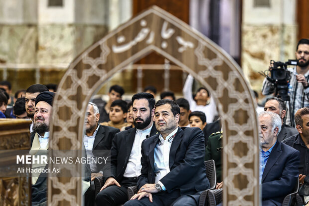 مراسم نکوداشت روز ملی فرهنگ پهلوانی