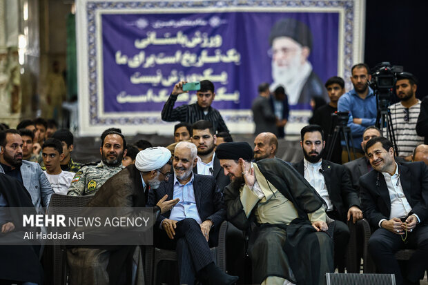مراسم نکوداشت روز ملی فرهنگ پهلوانی