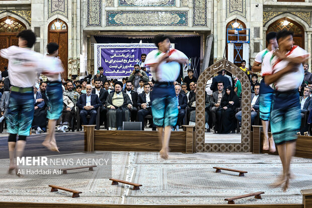 مراسم نکوداشت روز ملی فرهنگ پهلوانی