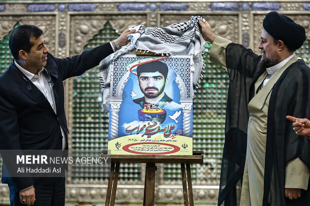 مراسم نکوداشت روز ملی فرهنگ پهلوانی
