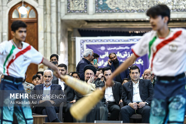 مراسم نکوداشت روز ملی فرهنگ پهلوانی