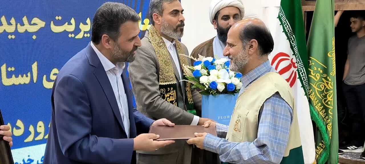 مدیر کانونهای خدمت رضوی استان بوشهر معارفه شد