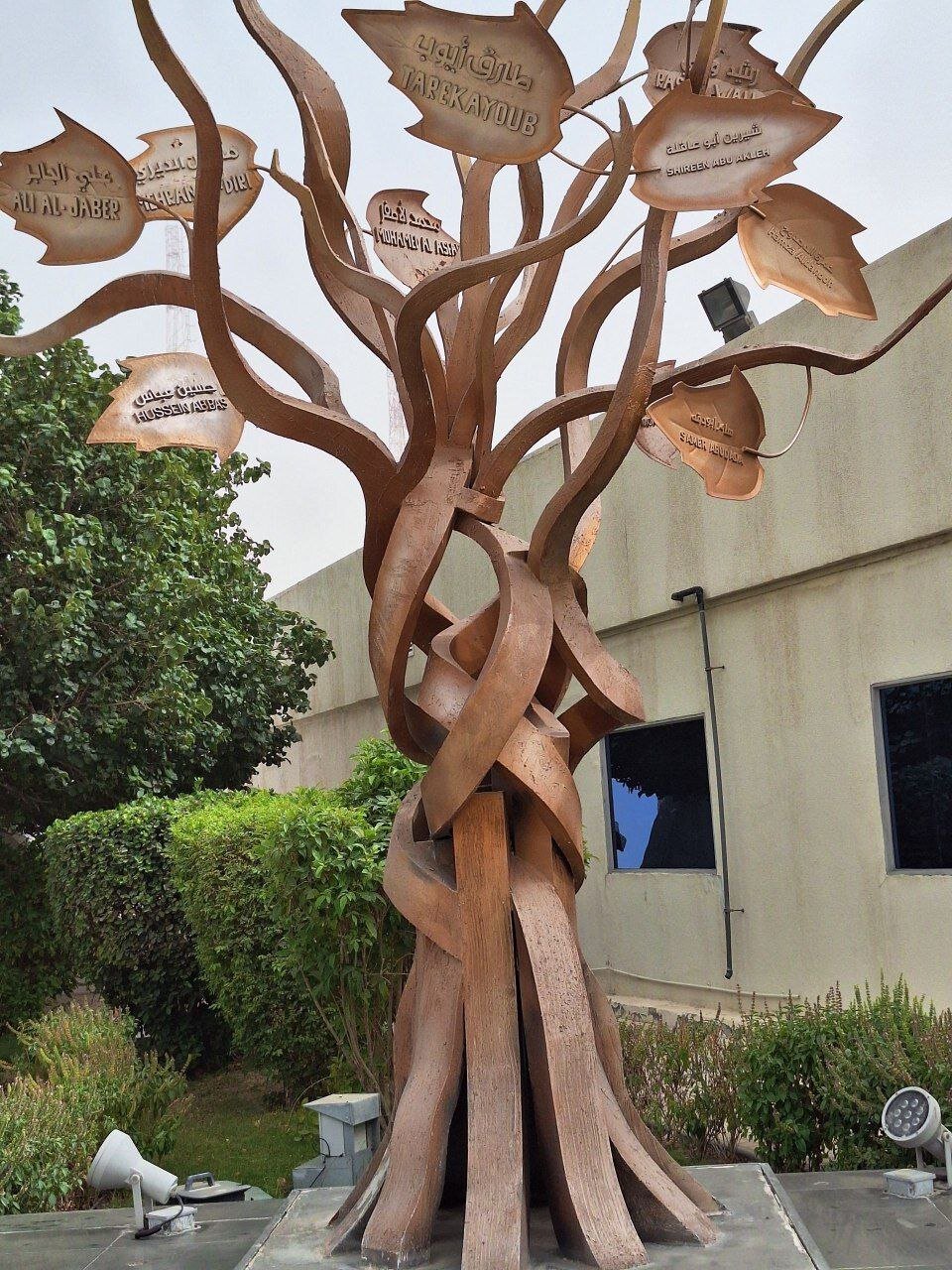 بازدید خبرنگاران گروه رسانهای مهر از شبکه «الجزیره» + تصاویر