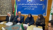 حال تالاب انزلی نسبت به ۷ سال گذشته وخیم‌تر شده است