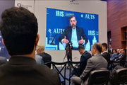 بەشداریی جێگری وەزیری دەرەوەی ئێران لە نۆیەمین دیداری سلێمانی