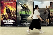 US tariffs further reduce Hollywood charm in China