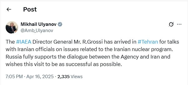 اولیانوف: از گفتگوی آژانس بینالمللی انرژی اتمی و ایران حمایت میکنیم