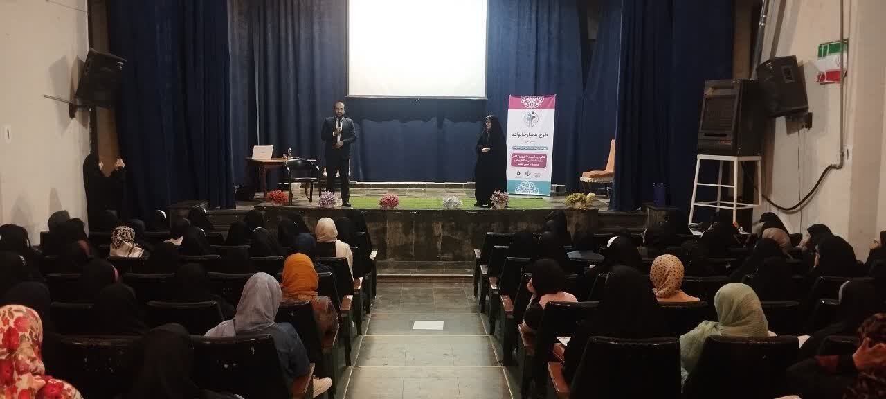 اجرای پنجمین مرحله از طرح «همیار خانواده»در البرز