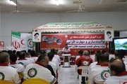 برگزاری دوره آموزشی ضمن خدمت مدیران شمال غرب جمعیت هلال احمر