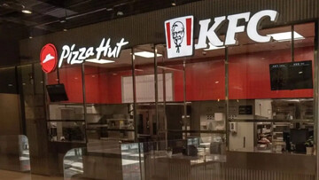 ترکی، فلسطین سے یکجہتی، KFC کا بائیکاٹ، تمام شاخیں بند