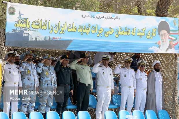 National Army Day parade in Hormozgan Province