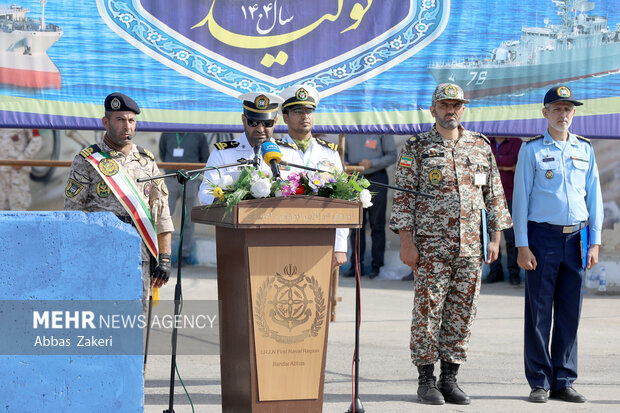 National Army Day parade in Hormozgan Province
