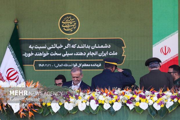 مراسم رژه روز ارتش