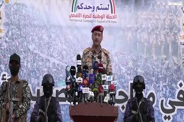 Yemen: İlk kez ABD uçak gemisi “Vinson” hedef alındı Yemen: İlk kez ABD uçak gemisi “Vinson” hedef alındı