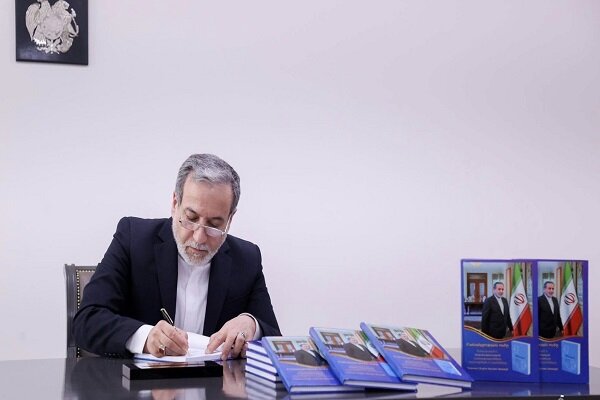 Abbas Erakçi’nin “Müzakere Gücü” kitabı: Diplomasiye ışık tutan eser Abbas Erakçi’nin “Müzakere Gücü” kitabı: Diplomasiye ışık tutan eser