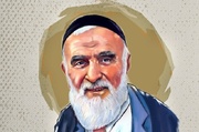 برگزاری یادبود پیرغلام اهل بیت میرزا علی آهی