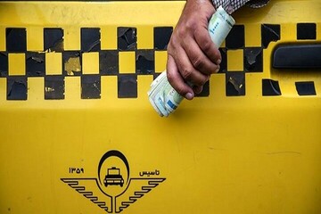 تسهیلات یک‌میلیاردی شهرداری برای نوسازی تاکسی‌های تهران