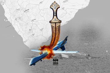 شکار ۲۴ پهپاد آمریکایی توسط یمنی ها
