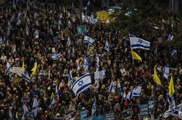 Families of Israeli captives urge protest against Netanyahu
