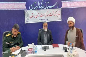 برنامه‌های دهه کرامت در همه شهرستان‌های لرستان اجرا شود