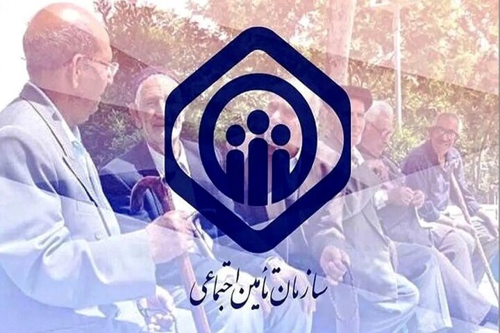 از پرداخت حقوق بازنشستگان تا خدمات بیمهای و درمانی در جنگ 12 روزه