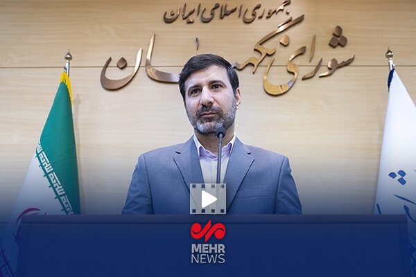 عدم پیشبینی نظر مشورتی شورای نگهبان در روند بررسی پالرمو و CFT عدم پیشبینی نظر مشورتی شورای نگهبان در روند بررسی پالرمو و CFT