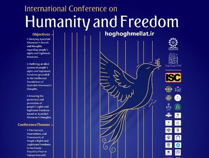 Tehran to host intl. conference on humanity, freedom